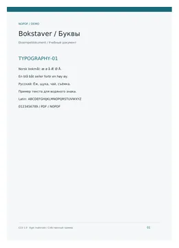 Norsk og russisk typografi